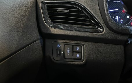 Hyundai Solaris II рестайлинг, 2021 год, 1 425 000 рублей, 32 фотография