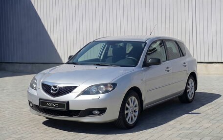 Mazda 3, 2007 год, 668 000 рублей, 2 фотография