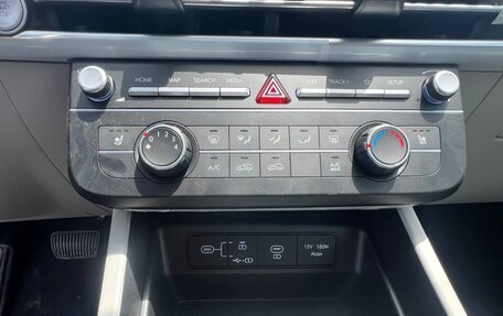 Hyundai Tucson, 2025 год, 3 680 000 рублей, 11 фотография