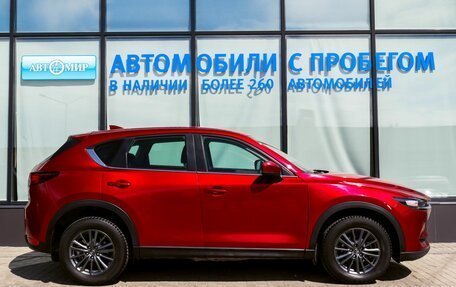 Mazda CX-5 II, 2019 год, 2 730 000 рублей, 6 фотография