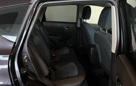 Nissan Qashqai, 2012 год, 1 130 000 рублей, 17 фотография