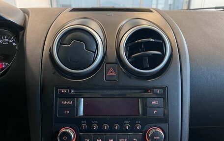Nissan Qashqai, 2012 год, 1 130 000 рублей, 14 фотография