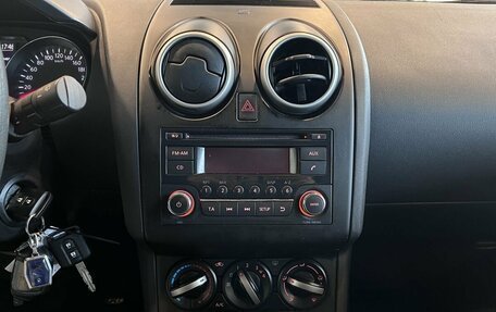 Nissan Qashqai, 2012 год, 1 130 000 рублей, 13 фотография