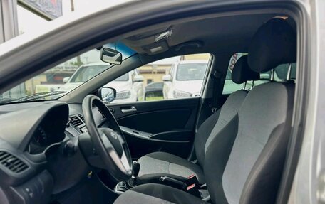 Hyundai Solaris II рестайлинг, 2011 год, 760 000 рублей, 10 фотография