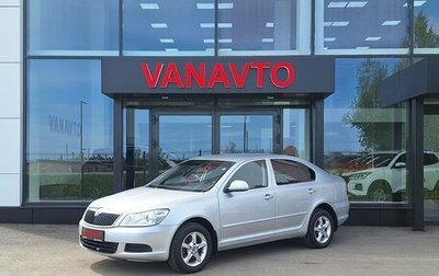 Skoda Octavia, 2012 год, 799 000 рублей, 1 фотография