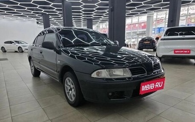 Mitsubishi Carisma I, 1999 год, 395 000 рублей, 1 фотография