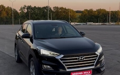 Hyundai Tucson III, 2020 год, 2 150 000 рублей, 1 фотография