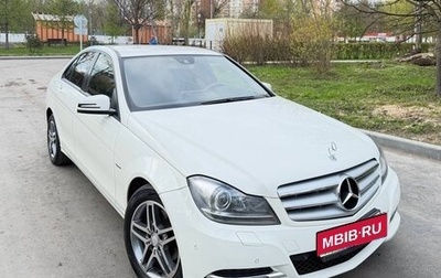 Mercedes-Benz C-Класс, 2011 год, 1 000 000 рублей, 1 фотография