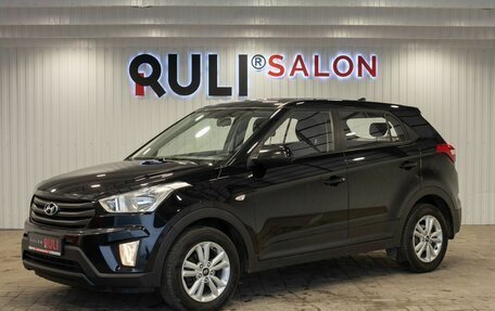 Hyundai Creta I рестайлинг, 2018 год, 1 870 000 рублей, 1 фотография