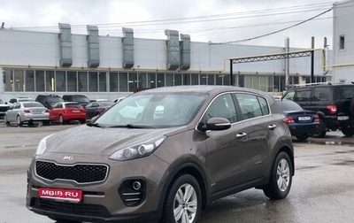 KIA Sportage IV рестайлинг, 2018 год, 2 067 000 рублей, 1 фотография