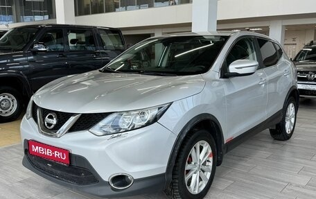 Nissan Qashqai, 2017 год, 1 350 000 рублей, 1 фотография