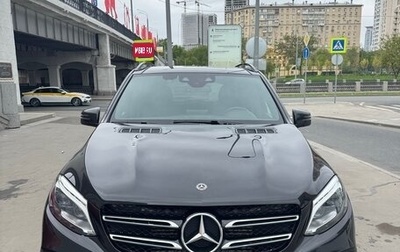 Mercedes-Benz GLE, 2018 год, 4 000 000 рублей, 1 фотография