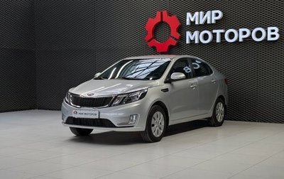 KIA Rio III рестайлинг, 2013 год, 899 000 рублей, 1 фотография