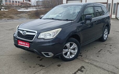Subaru Forester, 2013 год, 1 600 рублей, 1 фотография