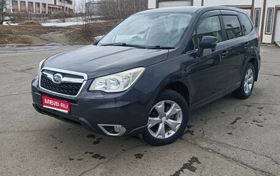 Subaru Forester, 2013 год, 1 600 рублей, 1 фотография