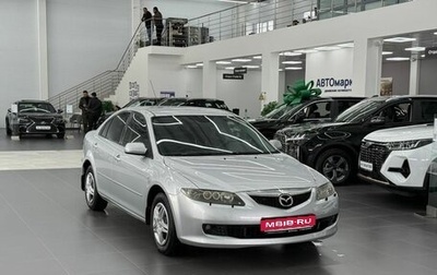 Mazda 6, 2007 год, 469 000 рублей, 1 фотография