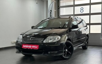 Toyota Corolla, 2001 год, 459 000 рублей, 1 фотография