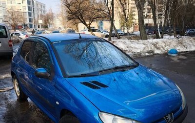 Peugeot 206, 2004 год, 200 000 рублей, 1 фотография