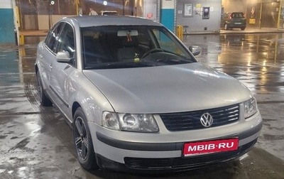 Volkswagen Passat B5+ рестайлинг, 2000 год, 400 000 рублей, 1 фотография