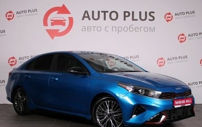 KIA Forte III, 2022 год, 2 090 000 рублей, 1 фотография