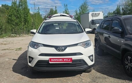 Toyota RAV4, 2015 год, 2 000 000 рублей, 1 фотография