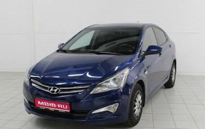 Hyundai Solaris II рестайлинг, 2015 год, 880 000 рублей, 1 фотография