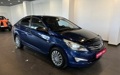 Hyundai Solaris II рестайлинг, 2014 год, 745 000 рублей, 1 фотография