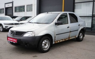 Renault Logan I, 2006 год, 190 000 рублей, 1 фотография