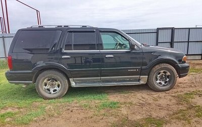Lincoln Navigator, 2000 год, 890 000 рублей, 1 фотография