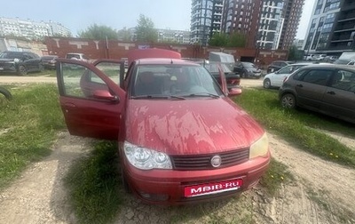 Fiat Albea I рестайлинг, 2007 год, 200 000 рублей, 1 фотография