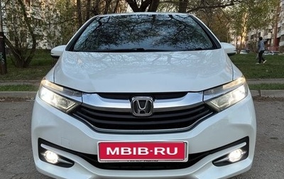 Honda Shuttle II, 2016 год, 980 000 рублей, 1 фотография