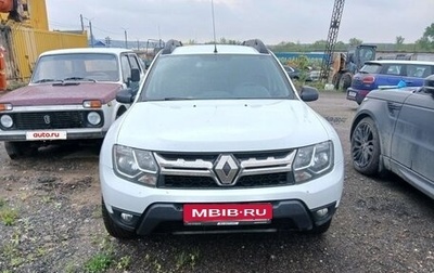 Renault Duster I рестайлинг, 2020 год, 1 400 000 рублей, 1 фотография
