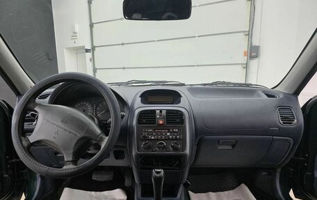 Mitsubishi Carisma I, 1999 год, 395 000 рублей, 9 фотография