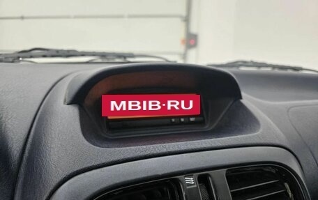 Mitsubishi Carisma I, 1999 год, 395 000 рублей, 17 фотография