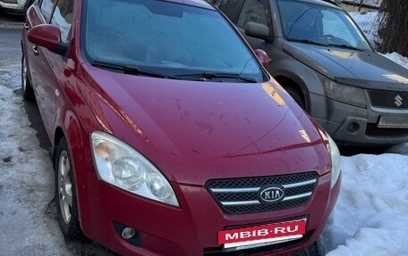 KIA cee'd I рестайлинг, 2007 год, 550 000 рублей, 2 фотография