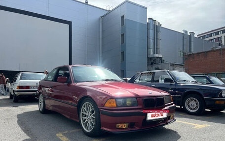 BMW 3 серия, 1996 год, 700 000 рублей, 2 фотография