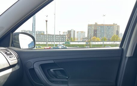 Skoda Fabia II, 2012 год, 375 000 рублей, 30 фотография