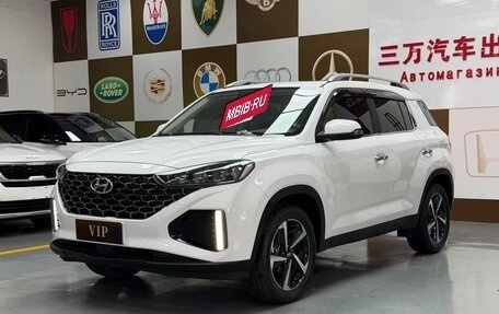Hyundai ix35, 2022 год, 1 792 000 рублей, 11 фотография