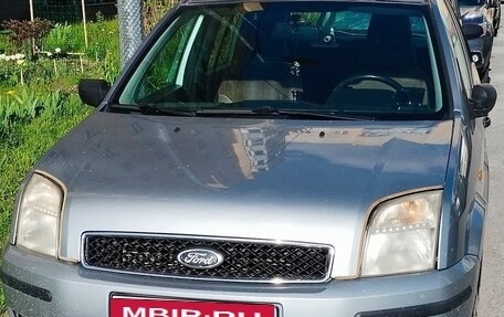 Ford Fusion I, 2005 год, 450 000 рублей, 3 фотография