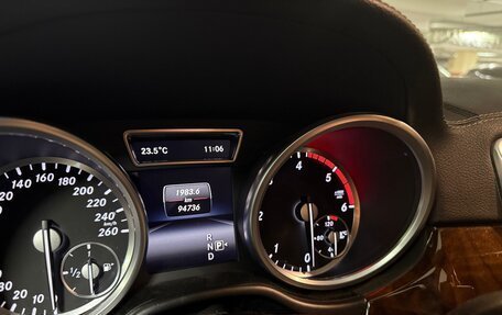 Mercedes-Benz GL-Класс, 2015 год, 5 200 000 рублей, 5 фотография