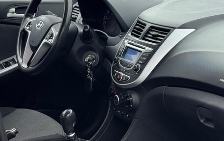 Hyundai Solaris II рестайлинг, 2012 год, 700 000 рублей, 14 фотография