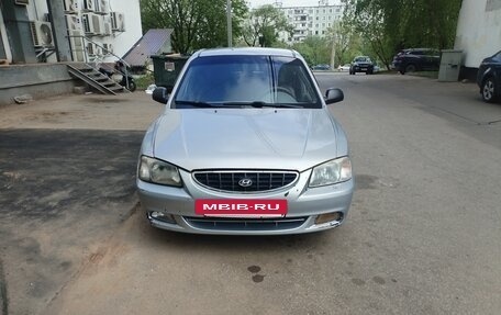 Hyundai Accent II, 2004 год, 335 000 рублей, 8 фотография