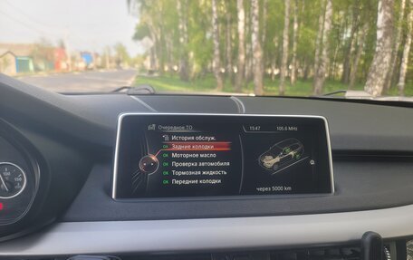 BMW X5, 2015 год, 2 850 000 рублей, 3 фотография