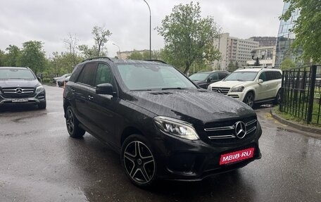 Mercedes-Benz GLE, 2018 год, 4 000 000 рублей, 3 фотография