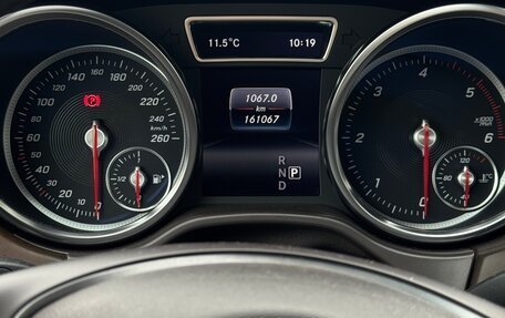 Mercedes-Benz GLE, 2018 год, 4 000 000 рублей, 16 фотография