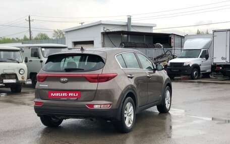 KIA Sportage IV рестайлинг, 2018 год, 2 067 000 рублей, 2 фотография