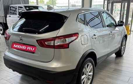 Nissan Qashqai, 2017 год, 1 350 000 рублей, 2 фотография