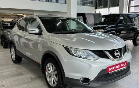 Nissan Qashqai, 2017 год, 1 350 000 рублей, 3 фотография