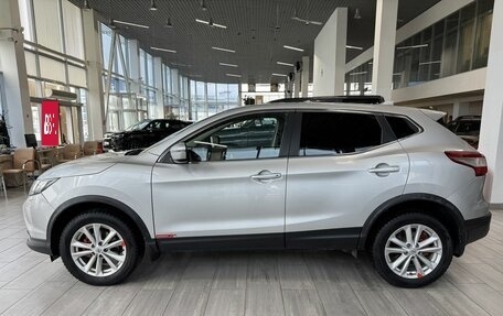 Nissan Qashqai, 2017 год, 1 350 000 рублей, 5 фотография