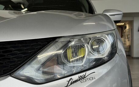 Nissan Qashqai, 2017 год, 1 350 000 рублей, 10 фотография